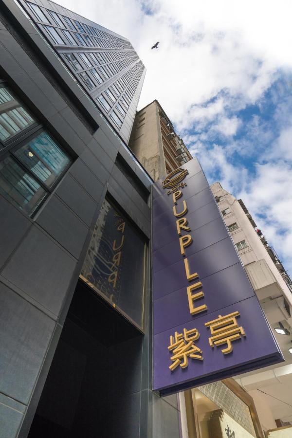 Hotel Purple Hongkong Eksteriør bilde